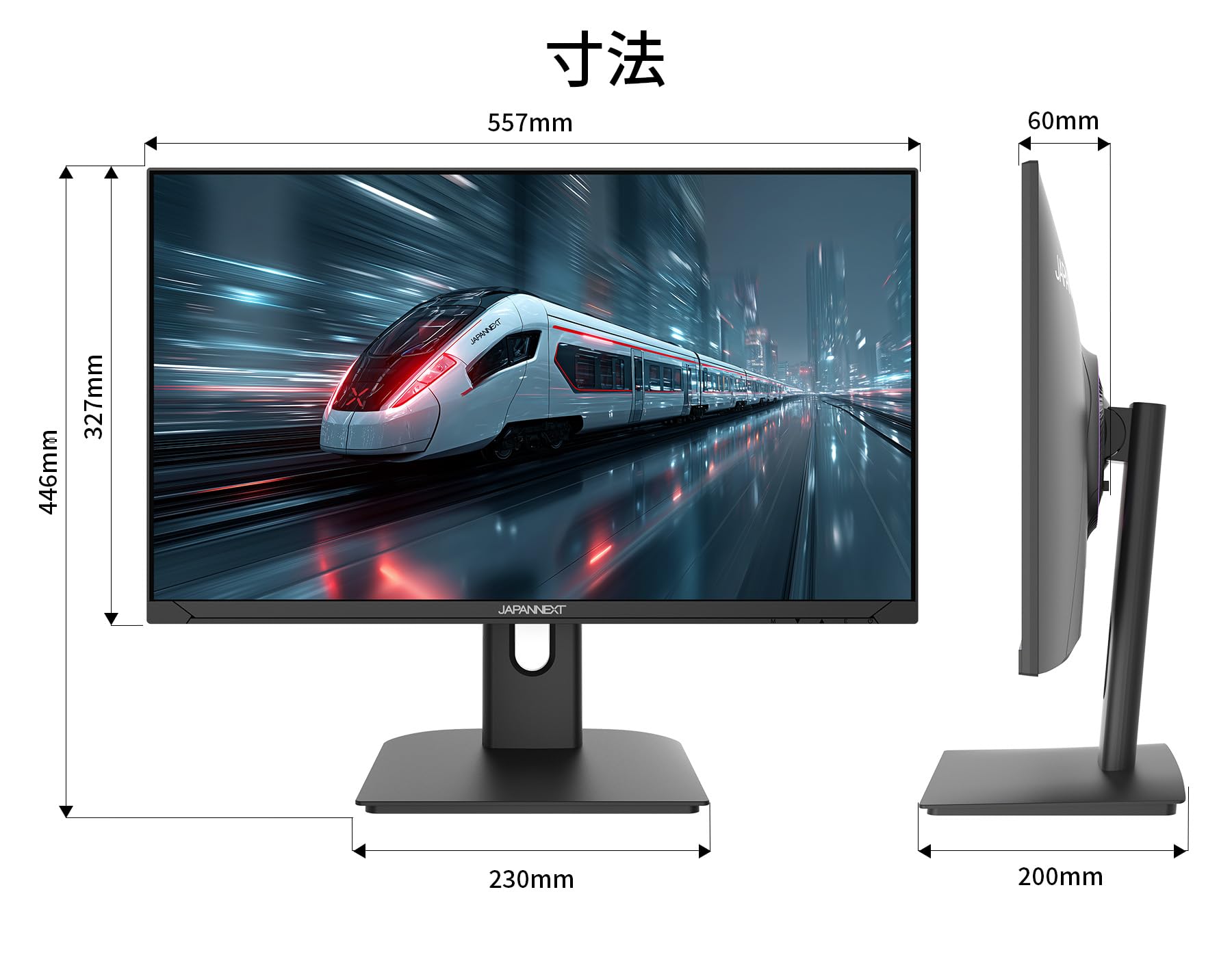 Amazon.co.jp: 【Amazon.co.jp限定】 24.5インチ TNパネル搭載 300Hz